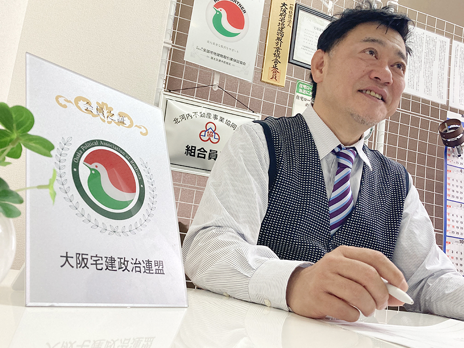専門業者に管理を任せるメリット